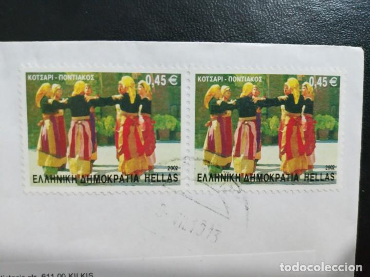 Sellos: SELLOS DE GRECIA - Foto 1