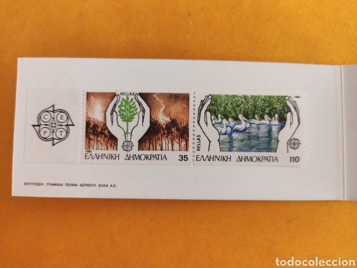 Sellos: Carnet sellos grecia - Foto 2