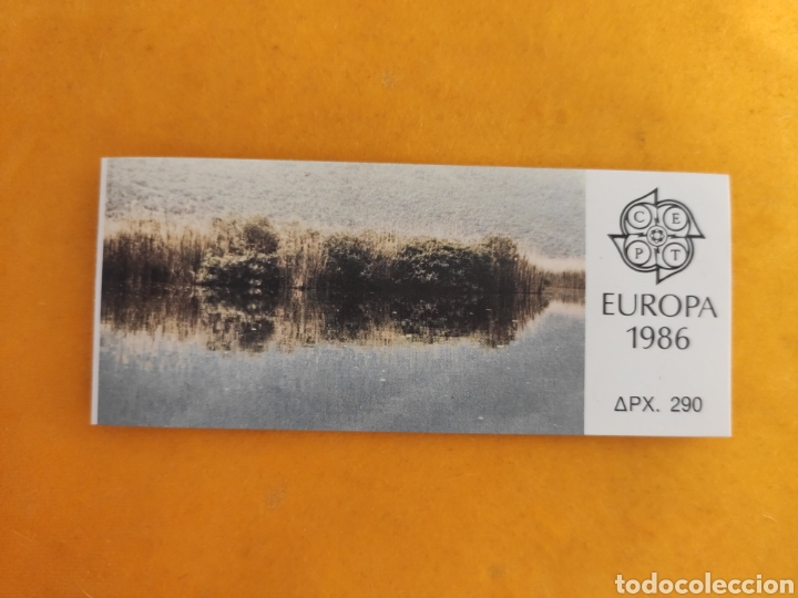Sellos: Carnet sellos grecia - Foto 3