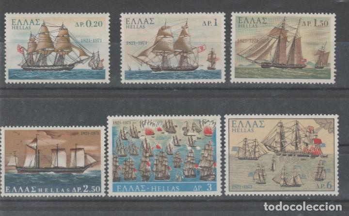 Sellos: GRECIA,1971,1969,1967. - Foto 1