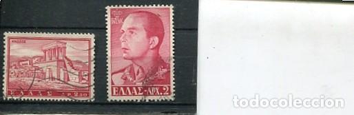 Sellos: DOS SELLOS ANTIGUOS DE GRECIA - Foto 1