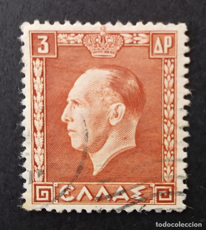 Sellos: 1937 Grecia Rey Jorge II - Foto 1