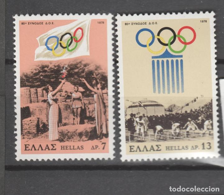 Sellos: GRECIA 1978. - Foto 1