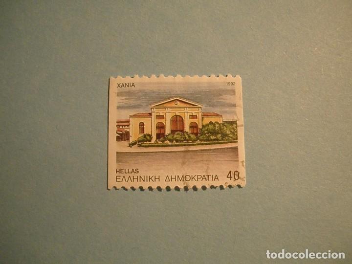 Sellos: GRECIA 1992 - Chania - EDIFICIOS - Yvert et Tellier GR 1803B. - Foto 1