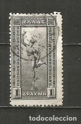 Sellos: GRECIA YVERT NUM. 156 USADO - Foto 1