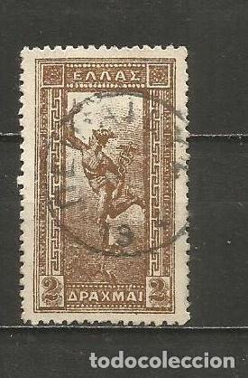 Sellos: GRECIA YVERT NUM. 157 USADO - Foto 1