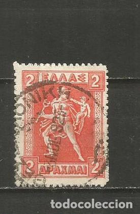 Sellos: GRECIA YVERT NUM. 190 USADO - Foto 1