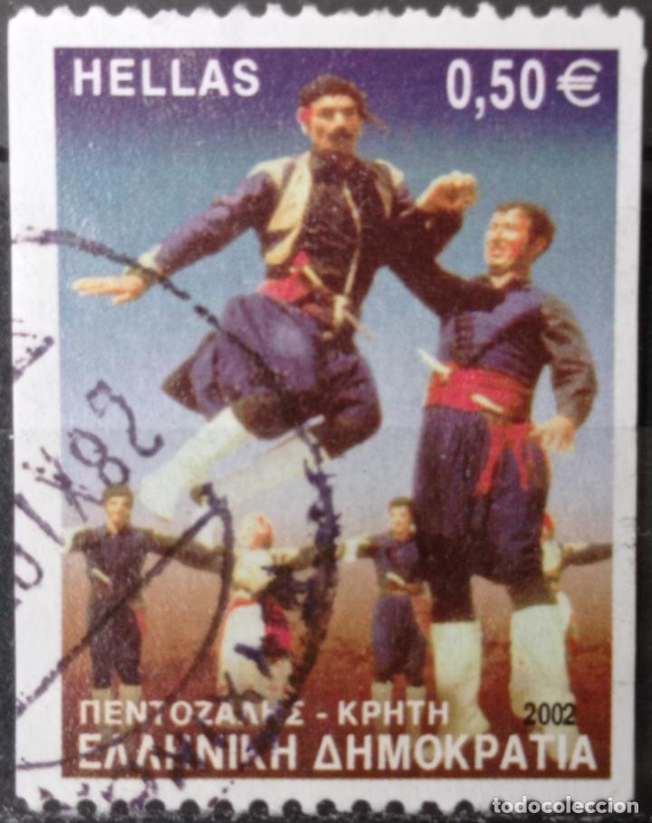 Sellos: Sellos Grecia - Foto 1
