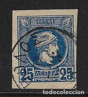 Selos: GRECIA - CL&Aacute;SICO. Yvert n&ordm; 60 usado y defectuoso