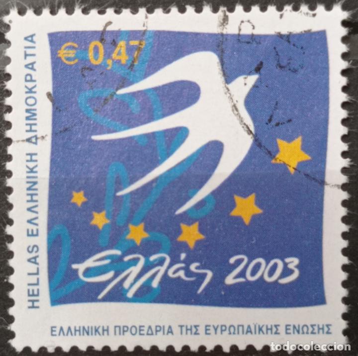 Sellos: Sellos Grecia - Foto 1