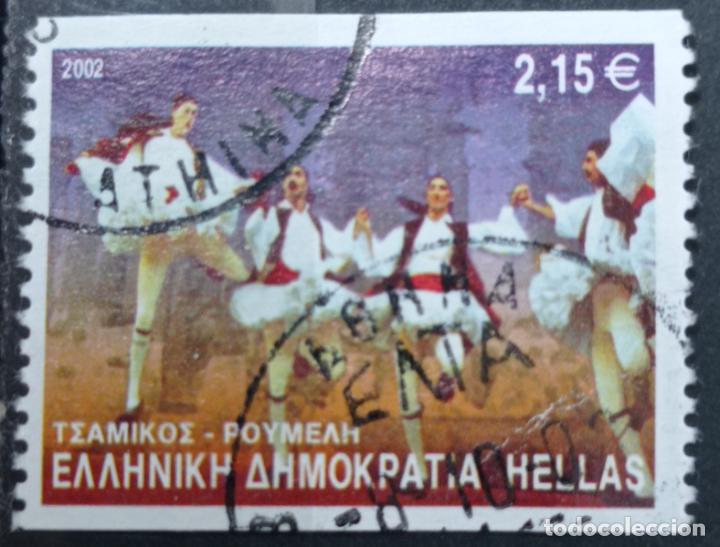 Sellos: Sellos Grecia - Foto 1