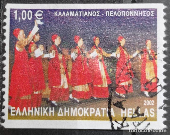 Sellos: Sellos Grecia - Foto 1