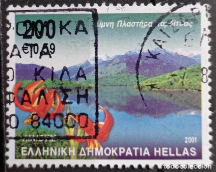Sellos: Sellos Grecia - Foto 1