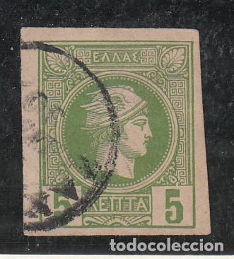 Sellos: grecia 57 usada, - Foto 1