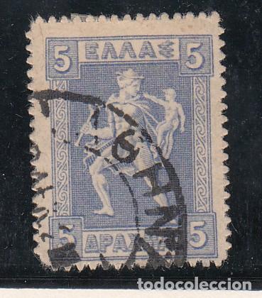 Sellos: grecia 192 usada, hermes, - Foto 1