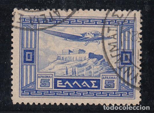 Sellos: grecia a 18 usada, acropolis - Foto 1