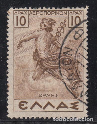 Sellos: grecia a 26 usada, hermes - Foto 1
