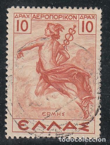 Sellos: grecia a 39 usada, hermes - Foto 1