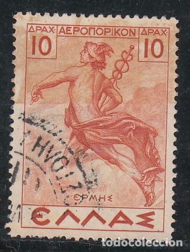 Sellos: grecia a 39 usada, hermes - Foto 1