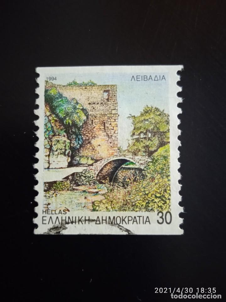 Sellos: GRECIA 30 POSTALES A&Ntilde;O 1994. - Foto 1