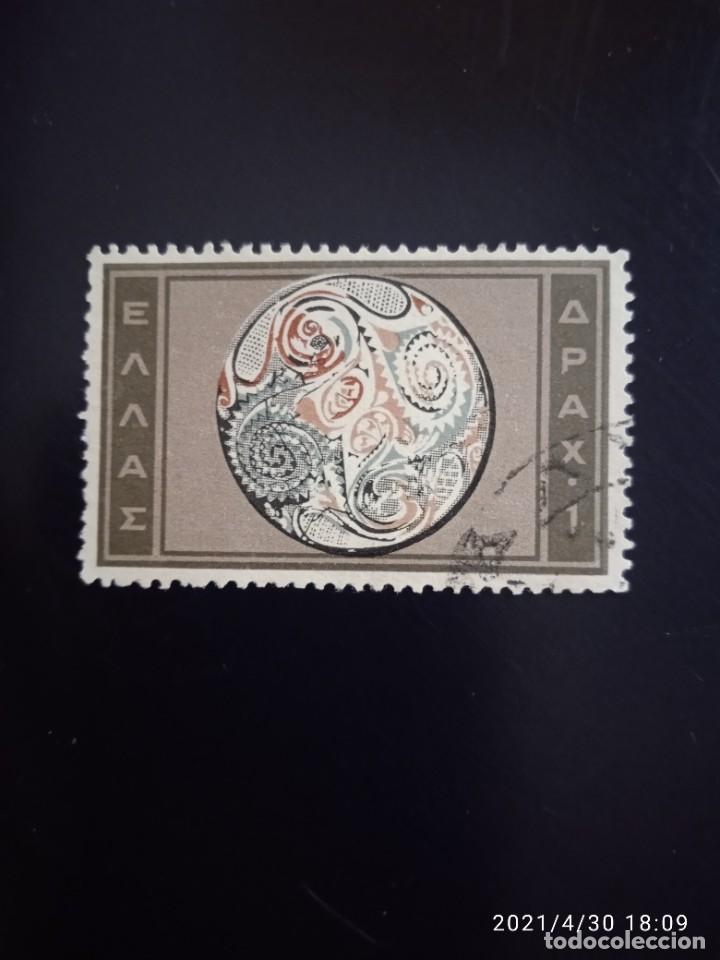 Sellos: GRECIA 1, A&Ntilde;O 1991. - Foto 1