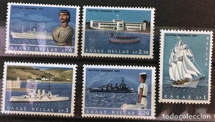 Sellos: Grecia, semana naval - Foto 1