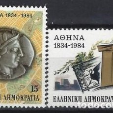 Sellos: GRECIA 1984 - 150º ANIV. DE LA CAPITALIDAD DE ATENAS, S.COMPLETA - MNH**. Lote 403000214
