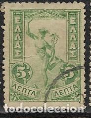 Sellos: GRECIA YVERT 149 - Foto 1
