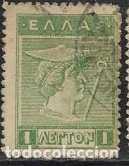 Sellos: GRECIA YVERT 179 - Foto 1