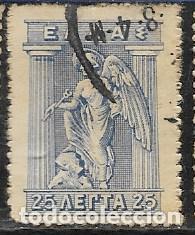 Sellos: GRECIA YVERT 185 - Foto 1