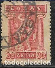 Sellos: GRECIA YVERT 186 - Foto 1