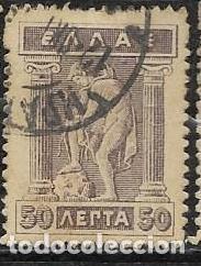 Sellos: GRECIA YVERT 198C - Foto 1