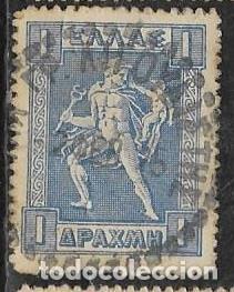 Sellos: GRECIA YVERT 198E - Foto 1