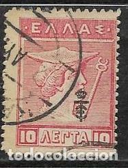 Sellos: GRECIA YVERT 276 - Foto 1