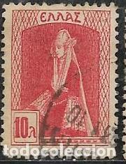 Sellos: GRECIA YVERT 349 - Foto 1