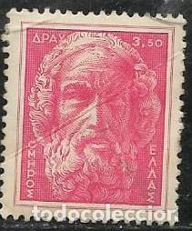 Sellos: GRECIA YVERT 616 - Foto 1
