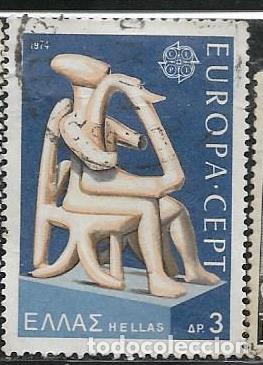 Sellos: GRECIA YVERT 1144 - Foto 1