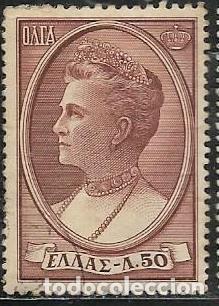 Sellos: GRECIA YVERT 626 - Foto 1