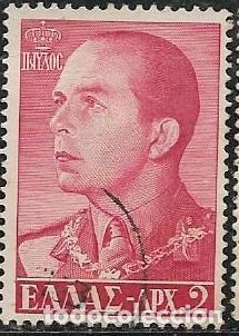Sellos: GRECIA YVERT 647 - Foto 1