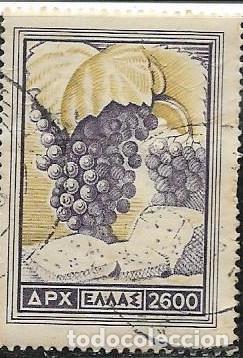 Sellos: GRECIA YVERT 590 - Foto 1