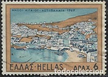 Sellos: GRECIA YVERT 979 - Foto 1