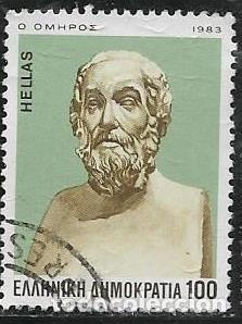 Sellos: GRECIA YVERT 1523 - Foto 1