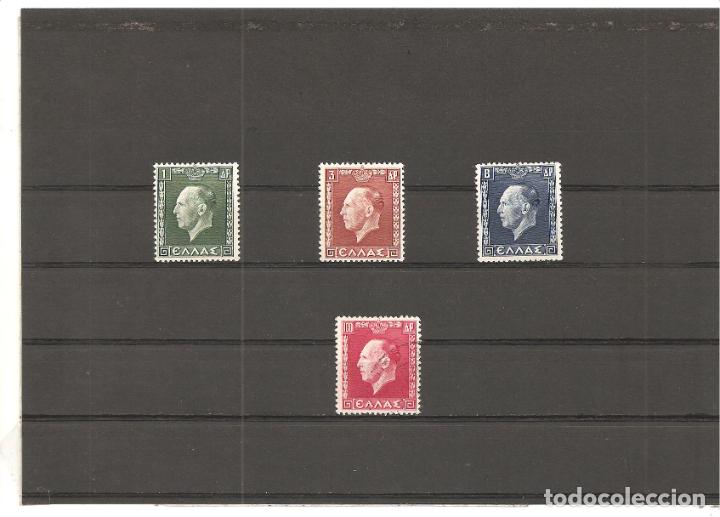 Sellos: GRECIA. JORGE II. - Foto 1
