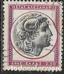 Sellos: GRECIA YVERT 674 - Foto 1