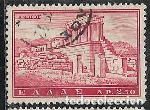 Sellos: GRECIA YVERT 733 - Foto 1