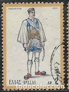 Sellos: GRECIA YVERT 1075 - Foto 1