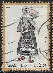 Sellos: GRECIA YVERT 1076 - Foto 1