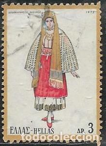 Sellos: GRECIA YVERT 1077 - Foto 1