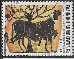 Sellos: GRECIA YVERT 1518 - Foto 1