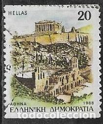 Sellos: GRECIA YVERT 1687B - Foto 1